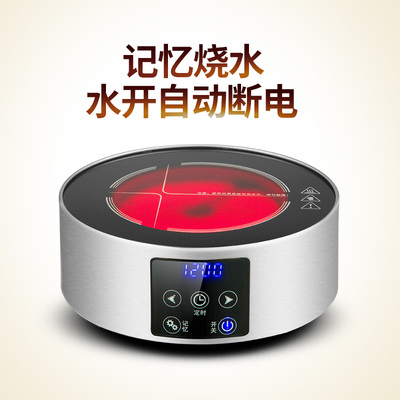 龍隱齋電陶爐 家用靜音煮茶，品味生活雅韻