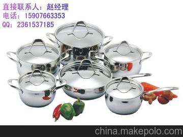 新興鍋供應(yīng)商,價(jià)格,新興鍋批發(fā)市場(chǎng) 