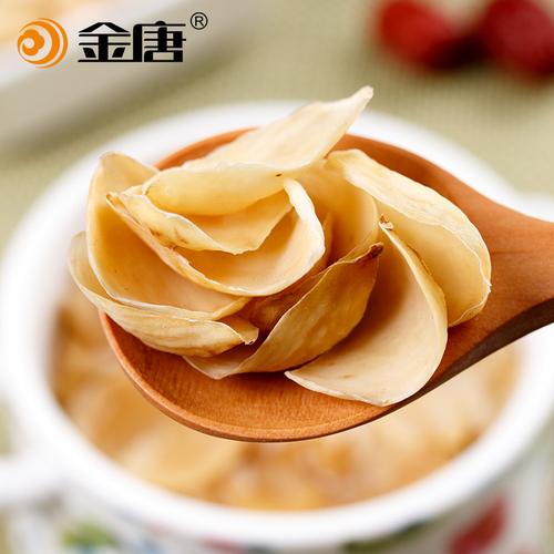 金唐 龍山百合干250g無(wú)硫新鮮干貨藥食百合紅棗銀耳蓮子羹特產(chǎn)