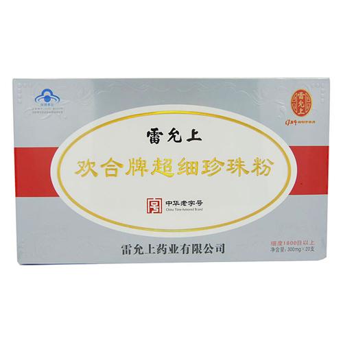 產品詳情 健客價:0.00 市場價:0.00 免疫調節(jié) 美容養(yǎng)顏.